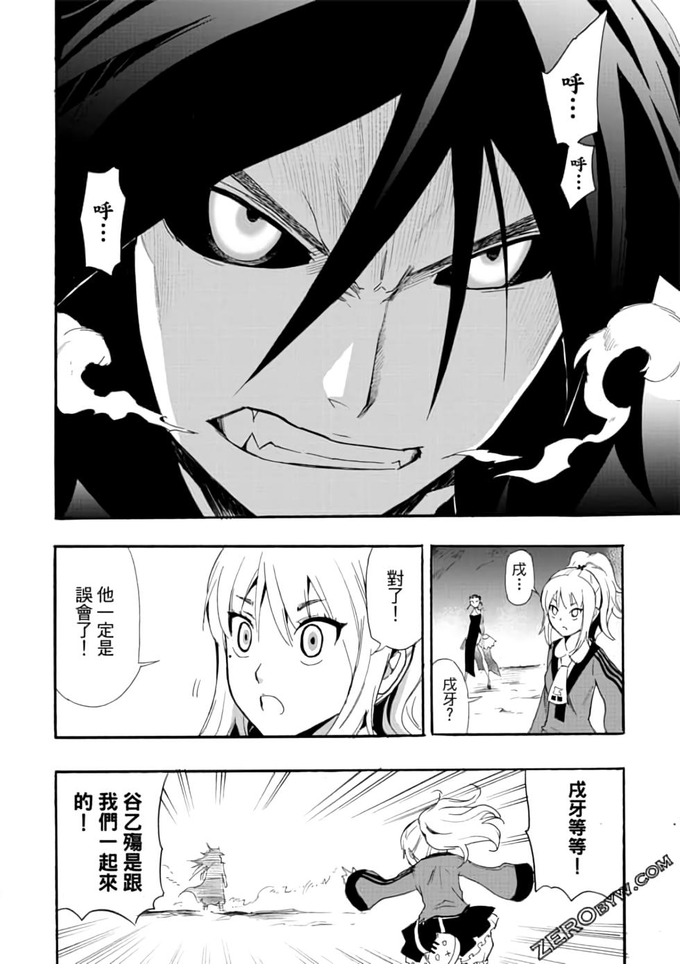 第127页