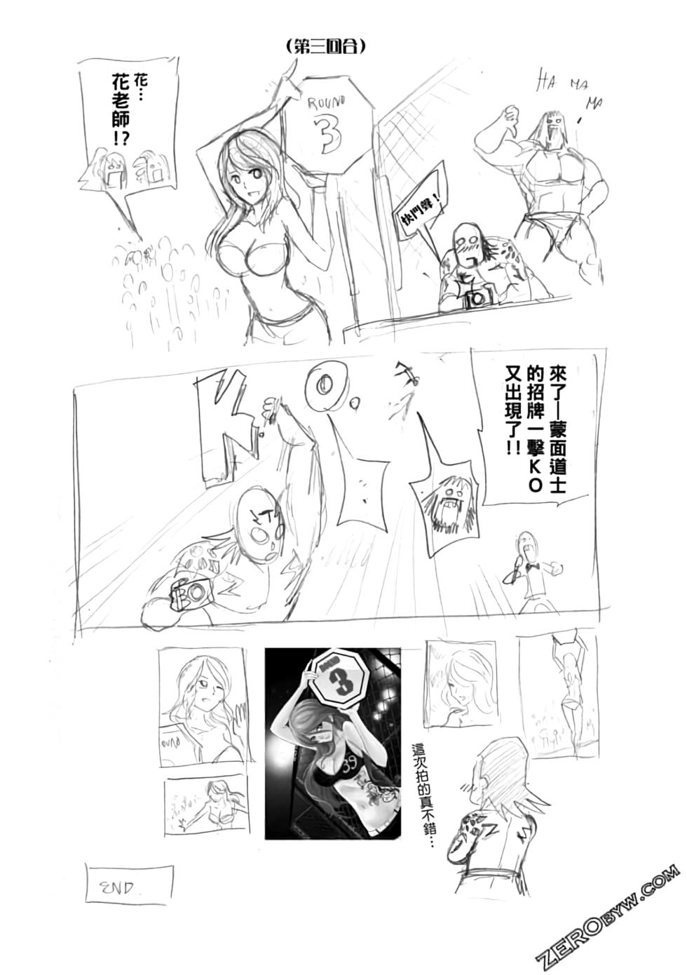 第131页