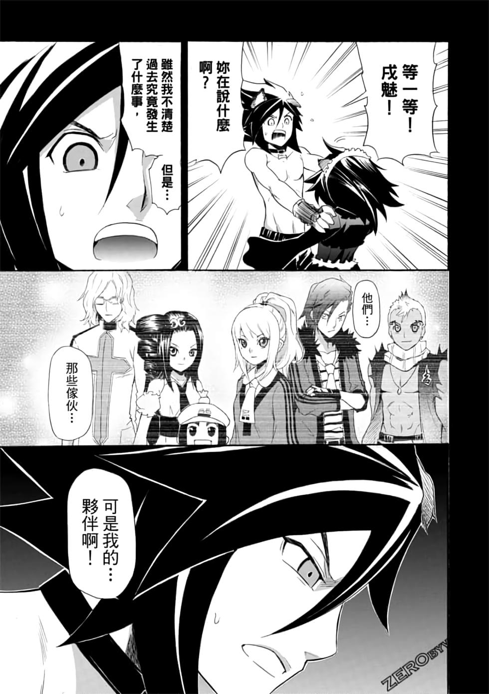 第134页