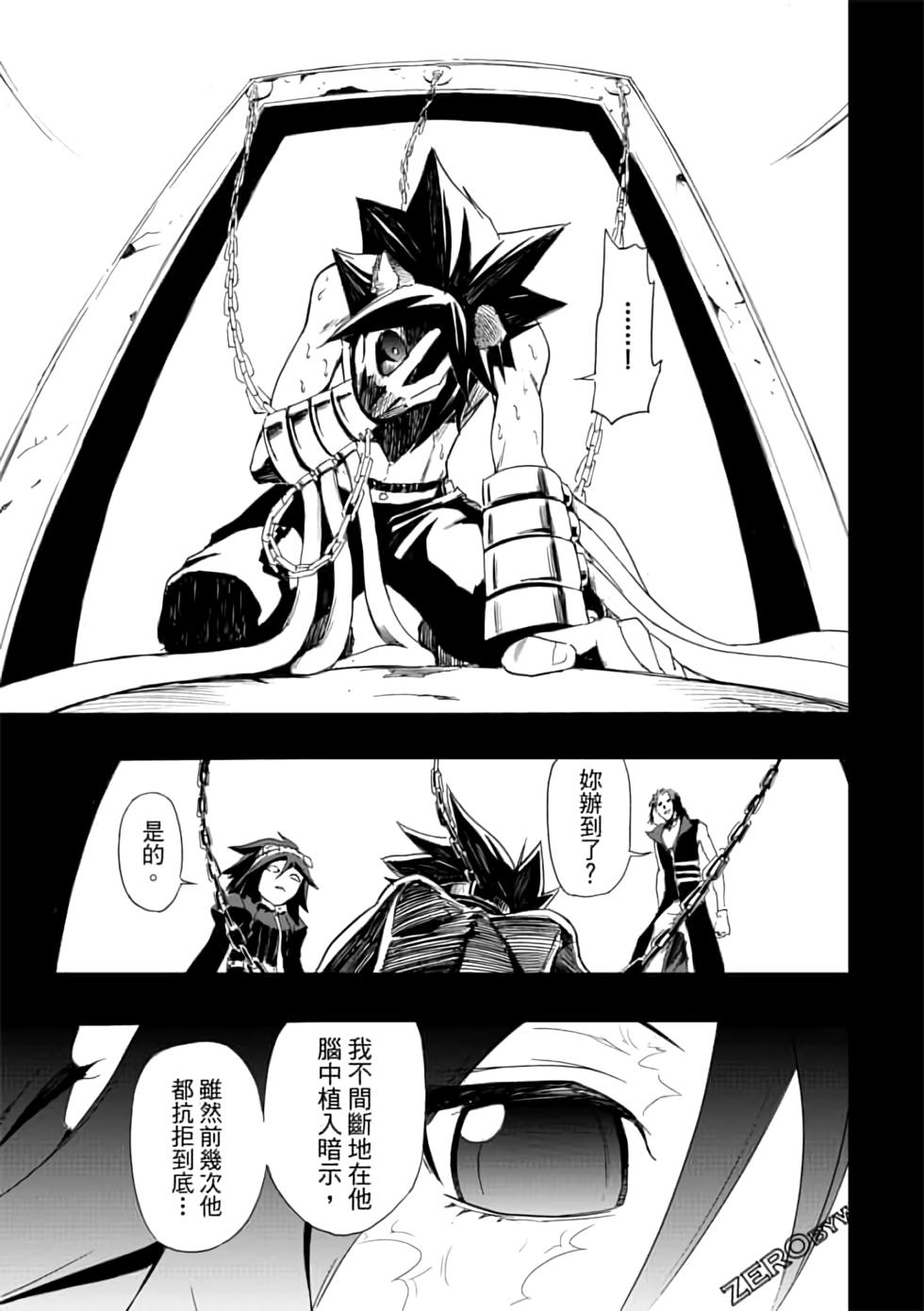 第140页