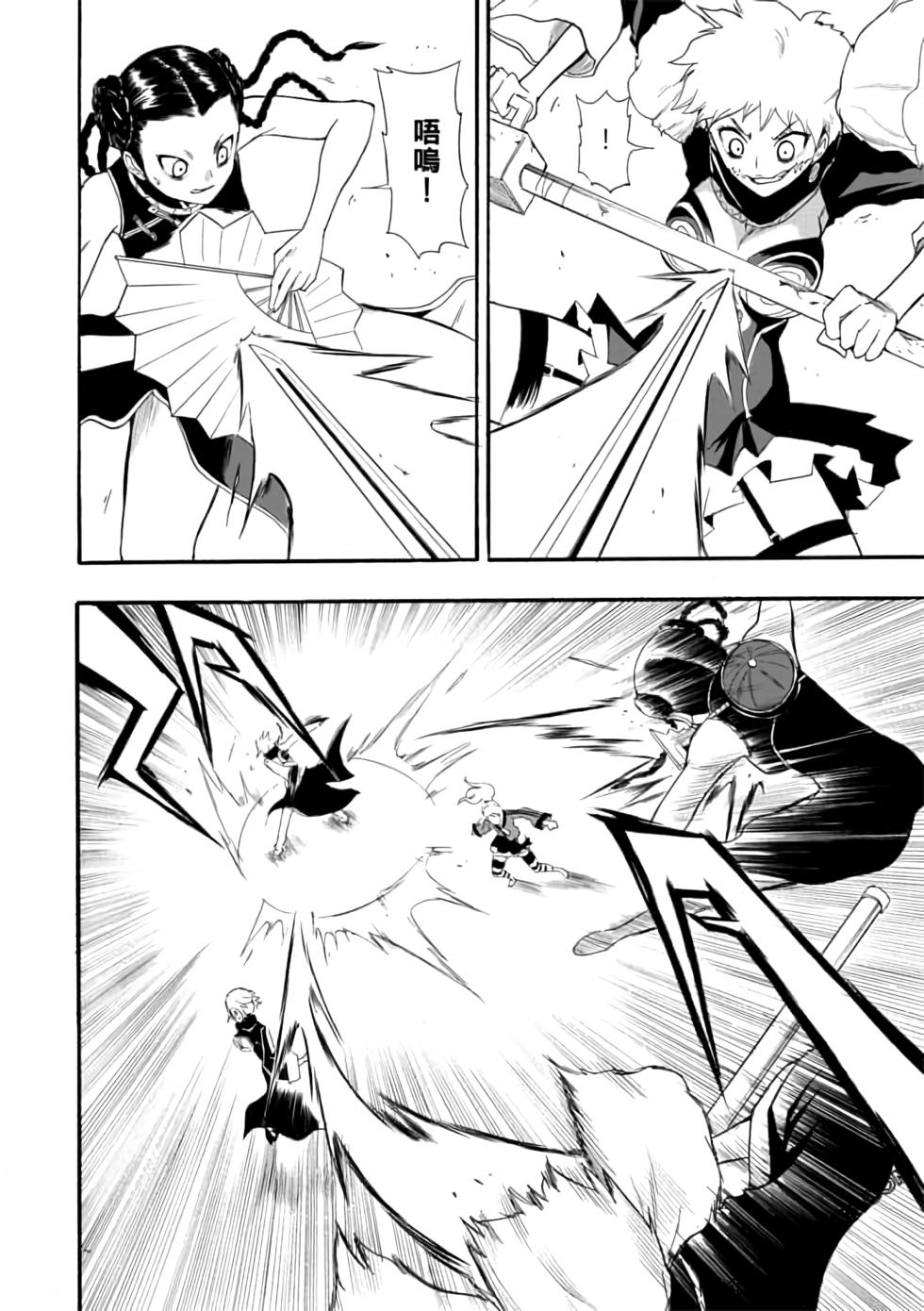第149页