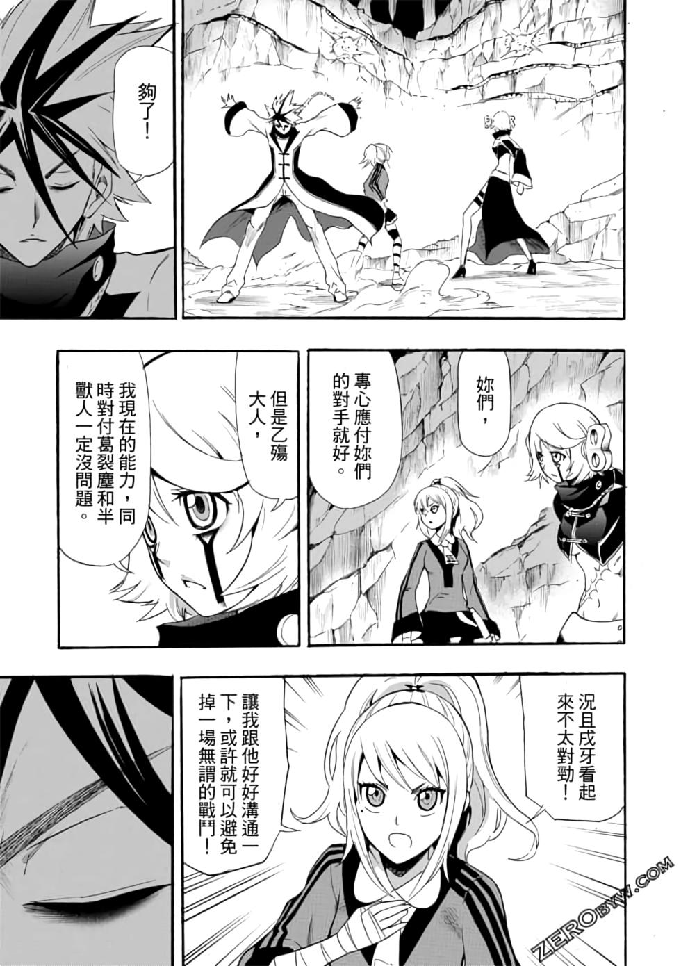 第150页