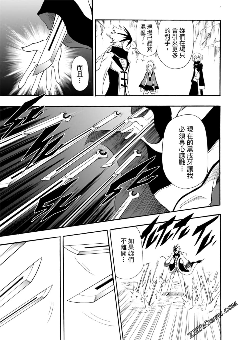 第152页