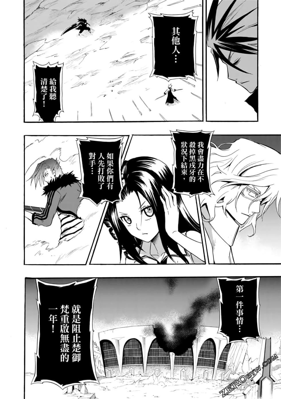 第155页