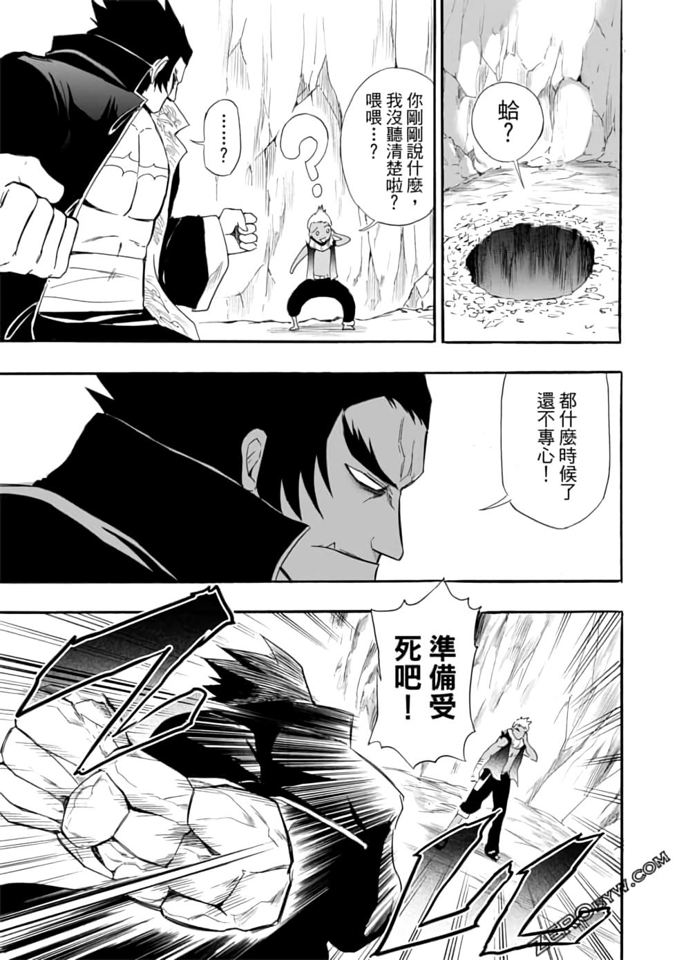 第156页