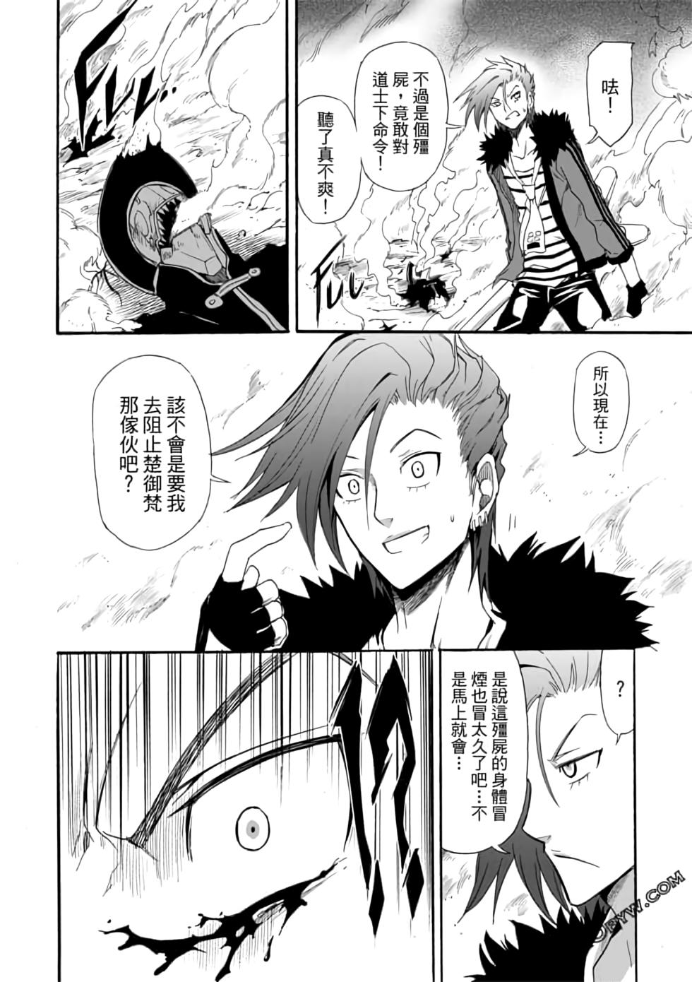 第157页