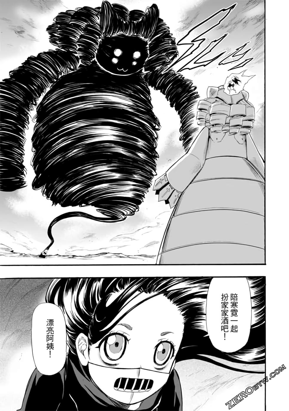 第162页
