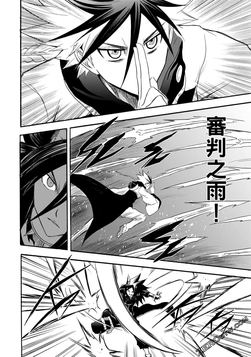 第165页
