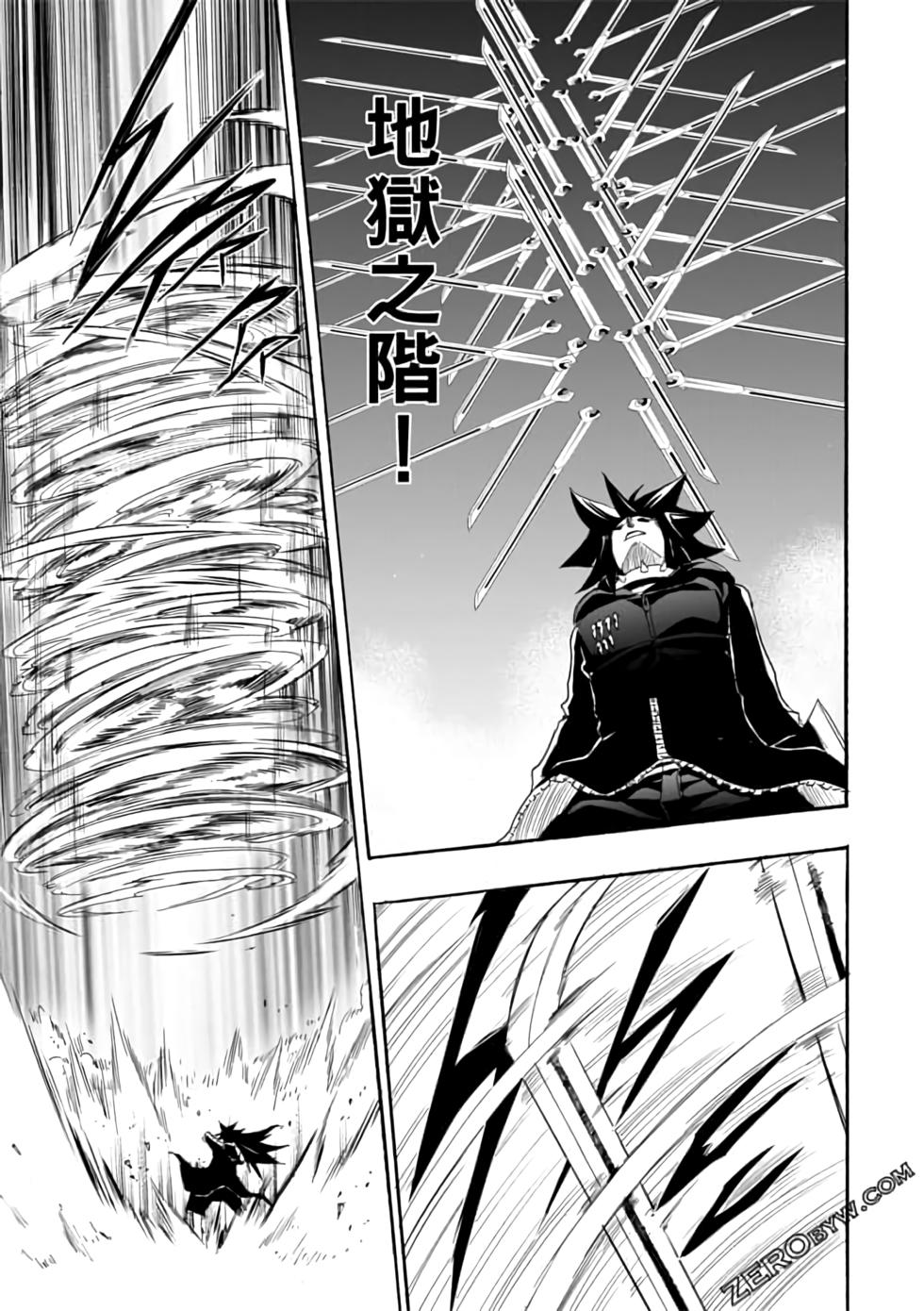 第170页