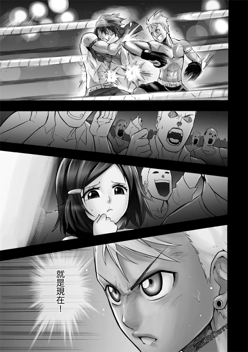 第50页