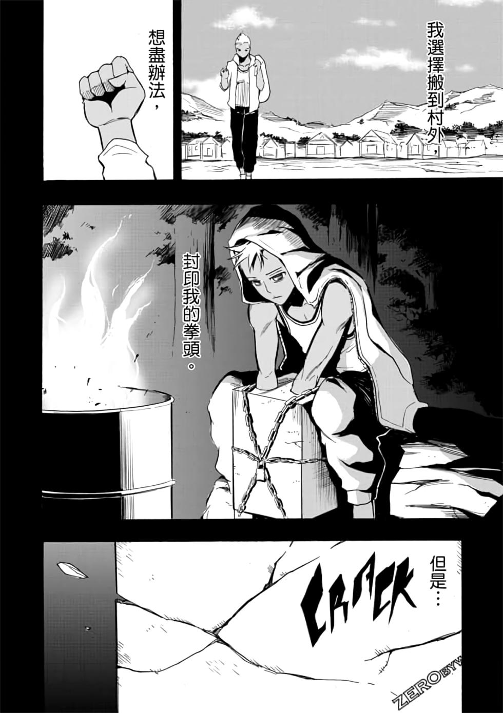 第59页