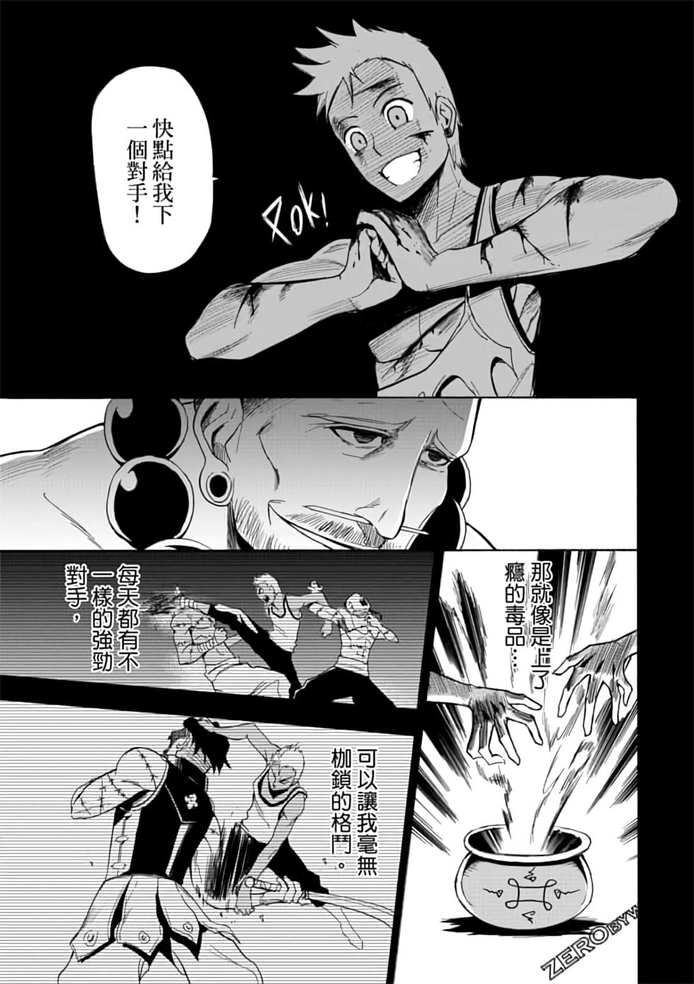 第64页