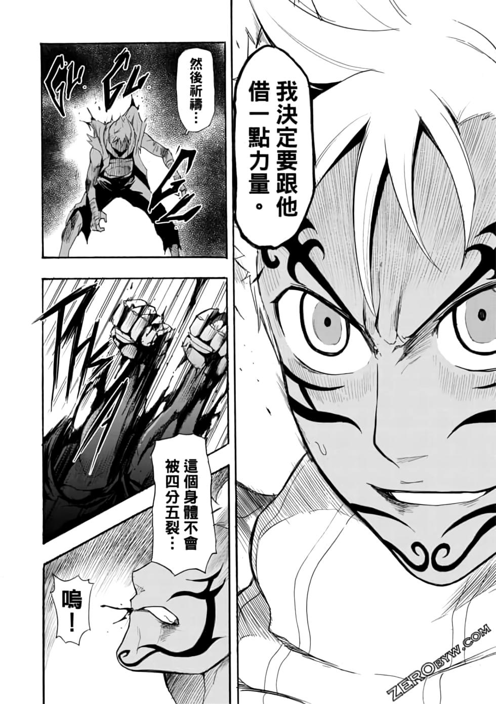 第85页