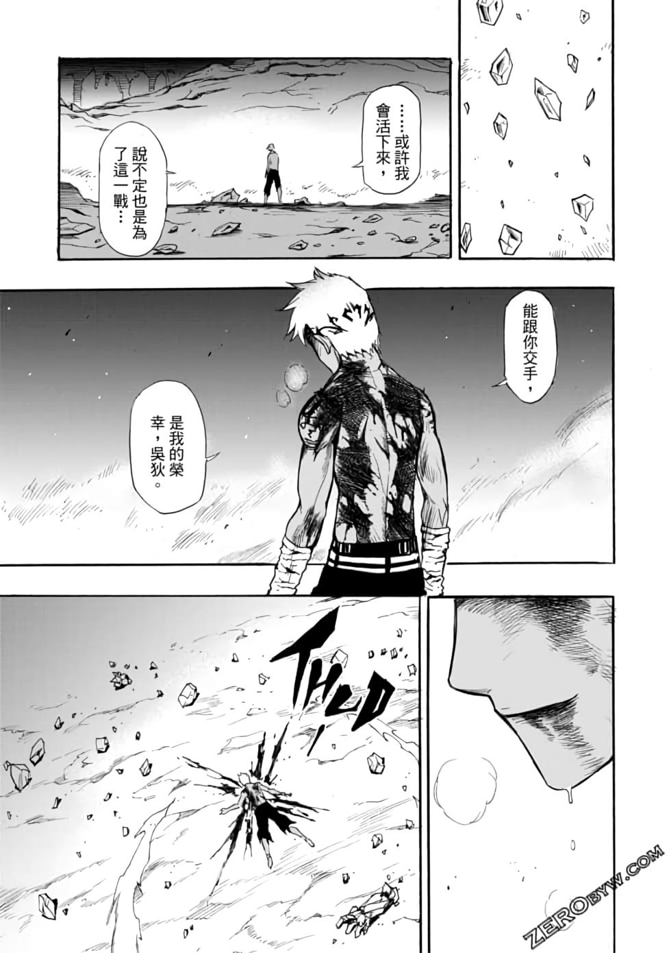 第92页