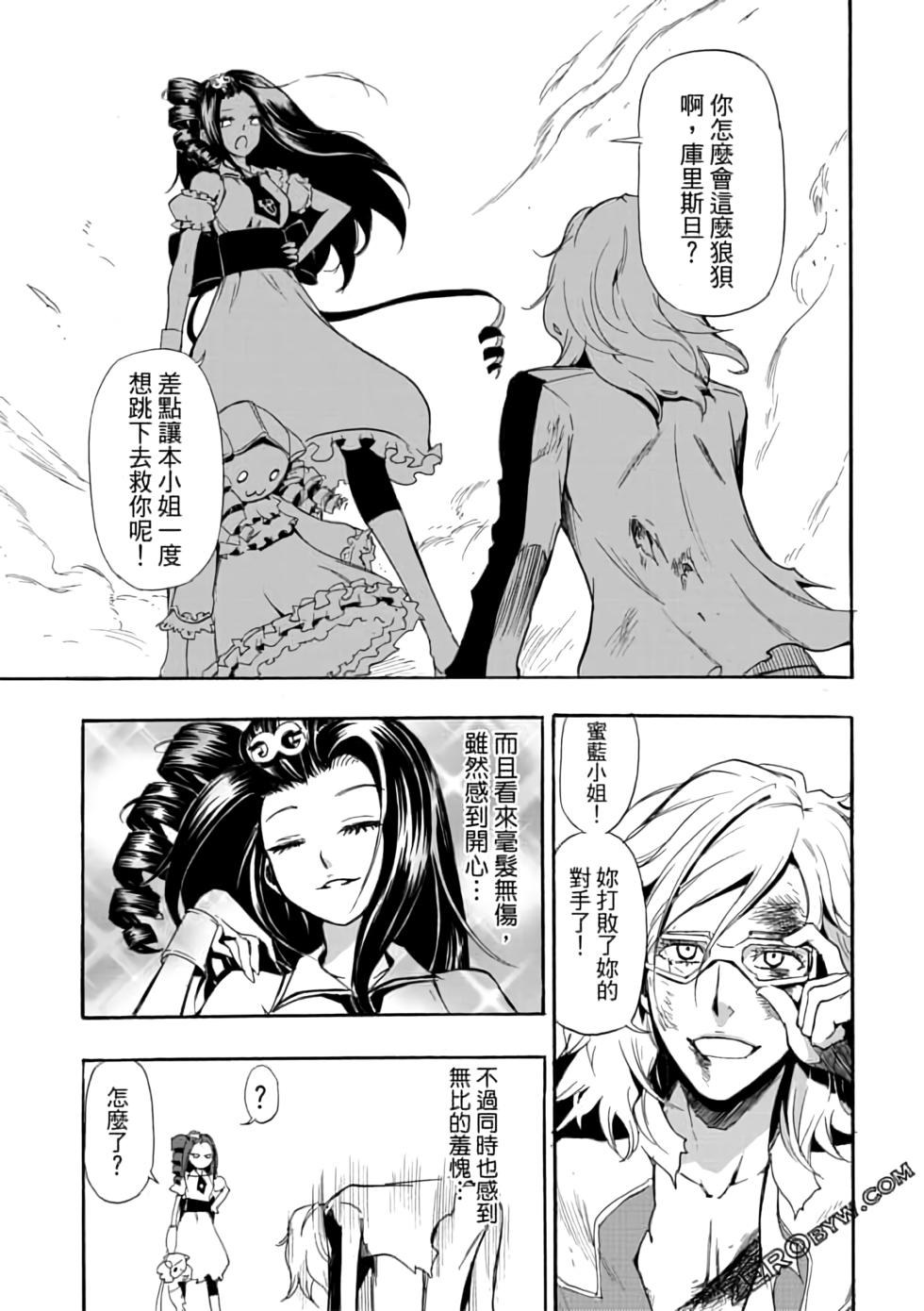 第98页