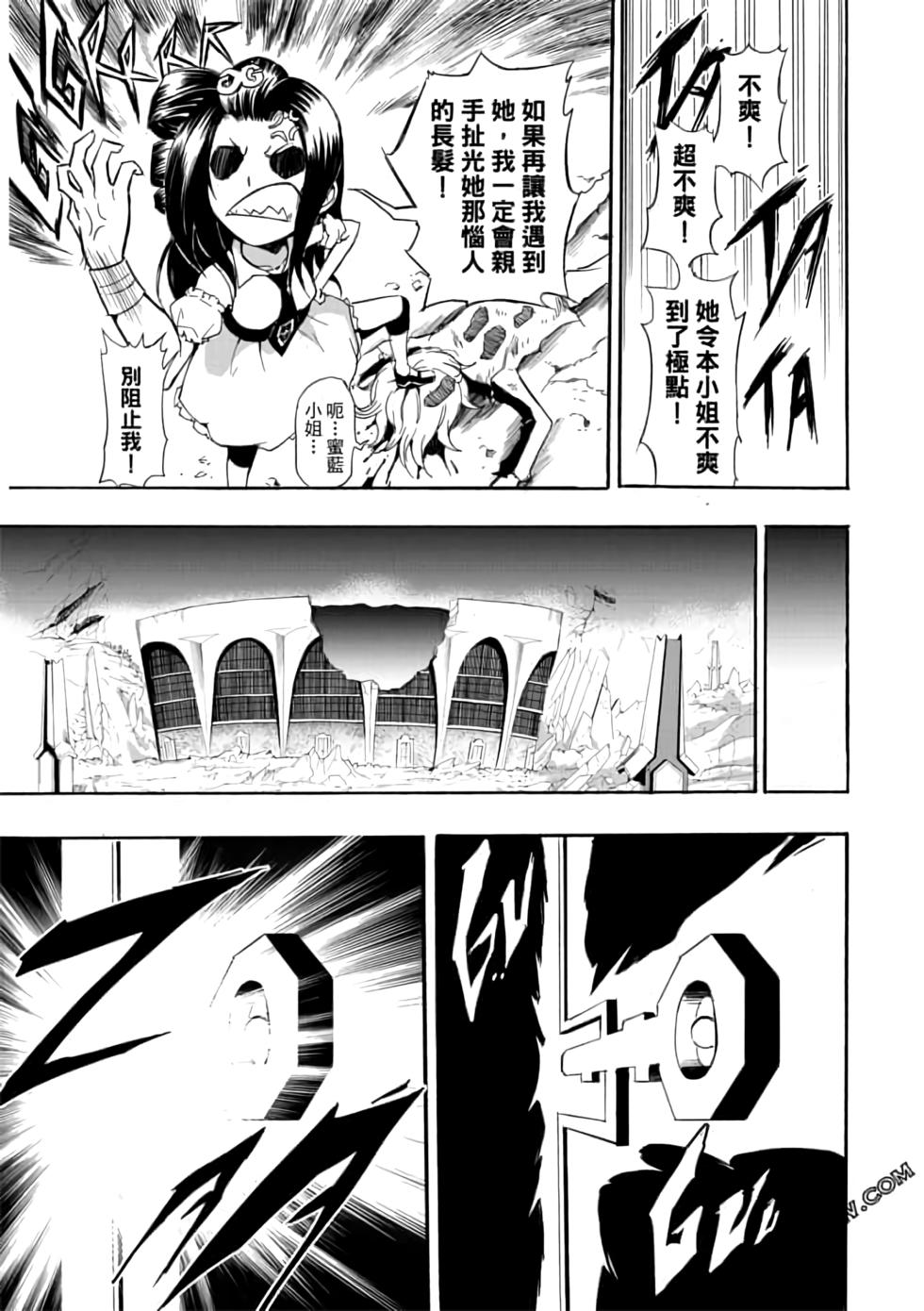 第104页