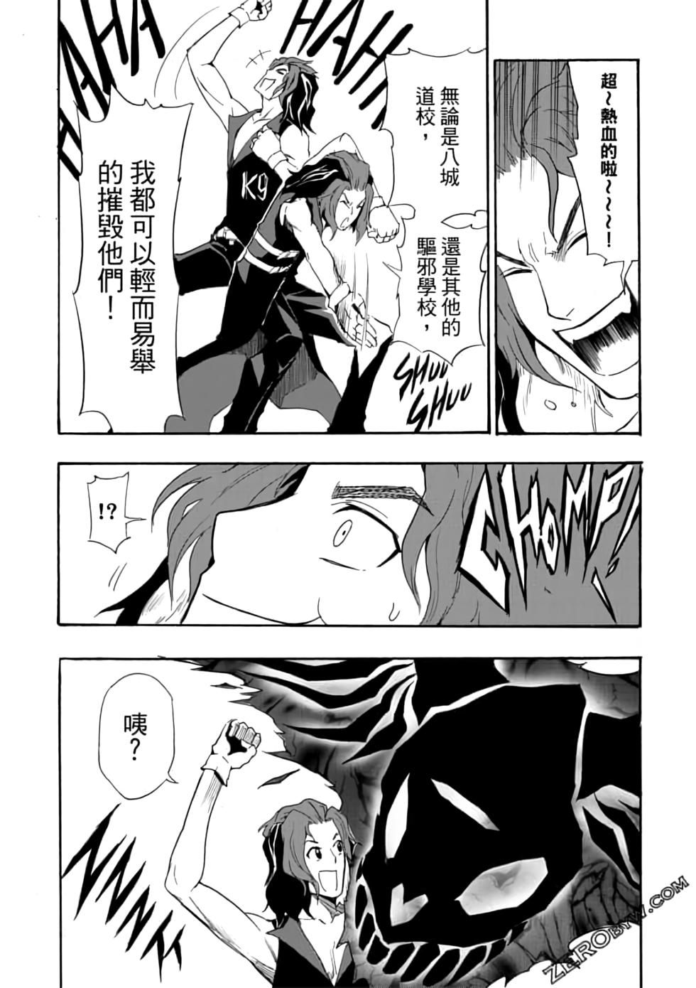 第107页