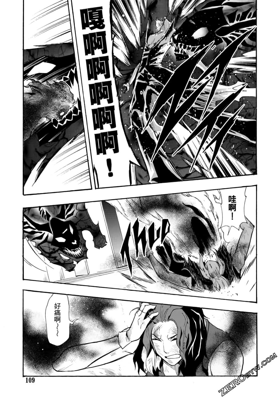 第108页