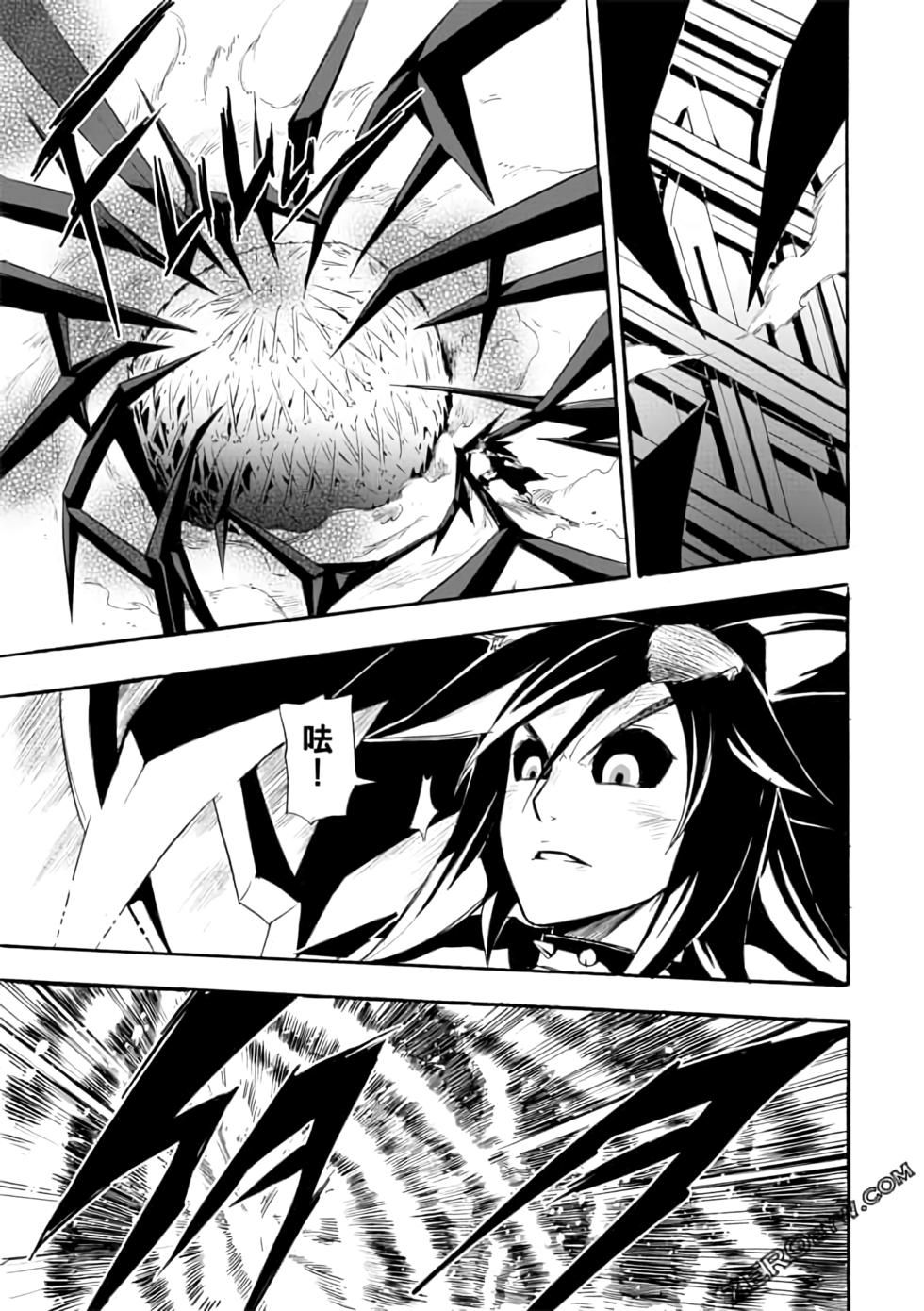 第116页