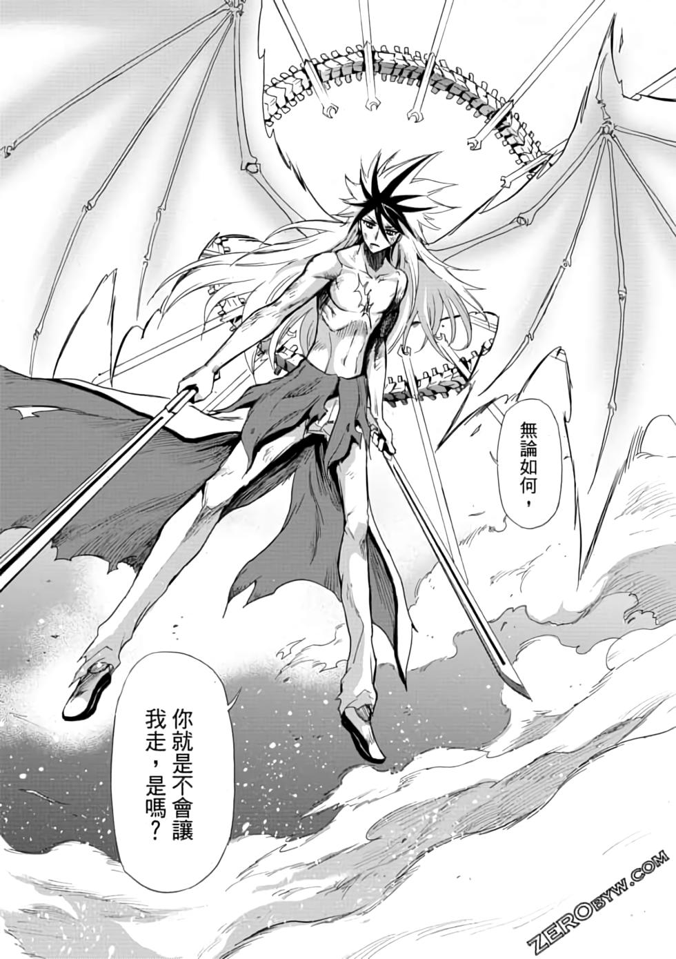 第119页