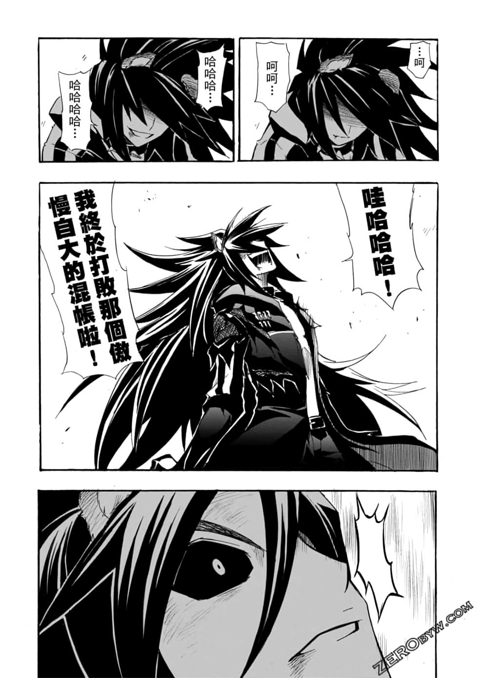 第128页