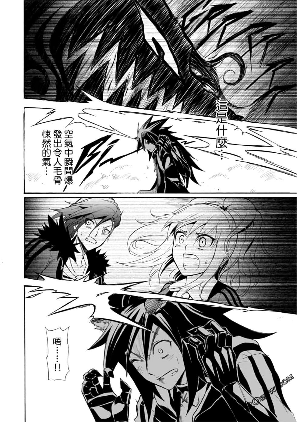 第129页