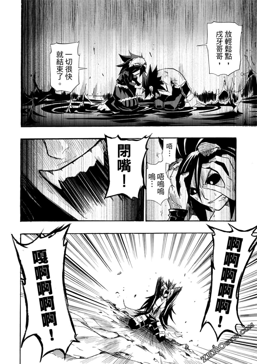 第131页