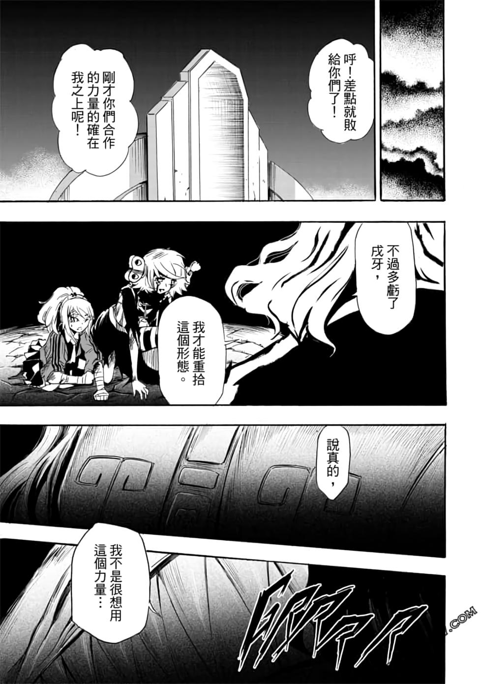 第132页