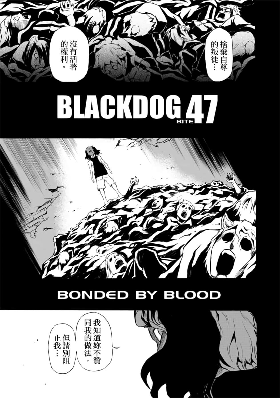 第136页