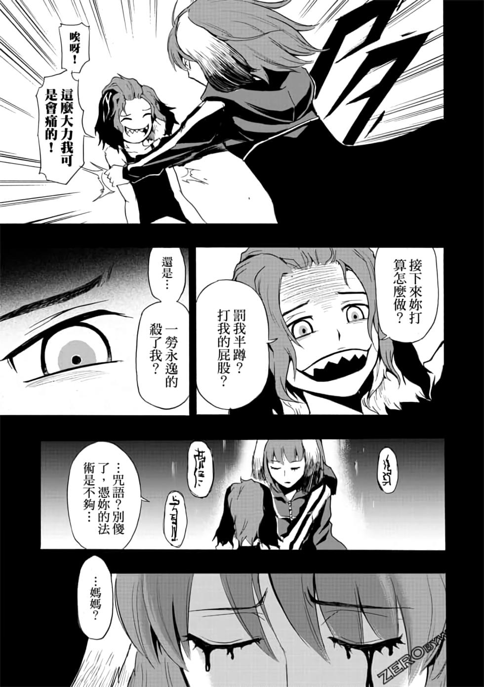 第140页