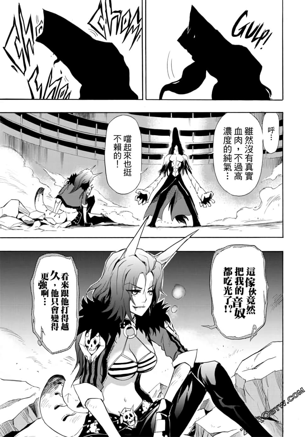 第148页