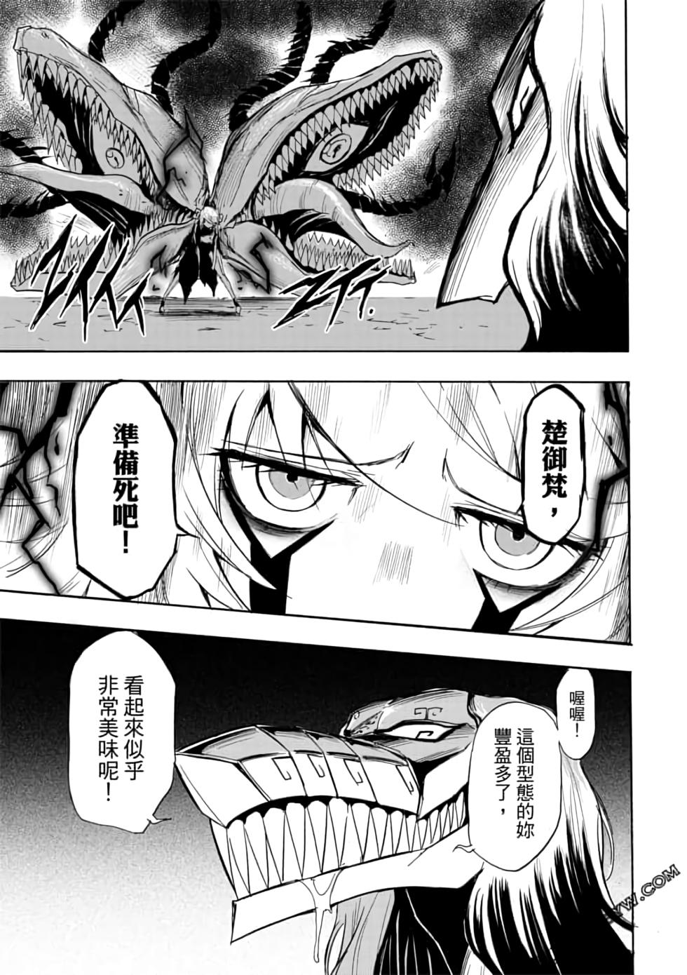 第152页