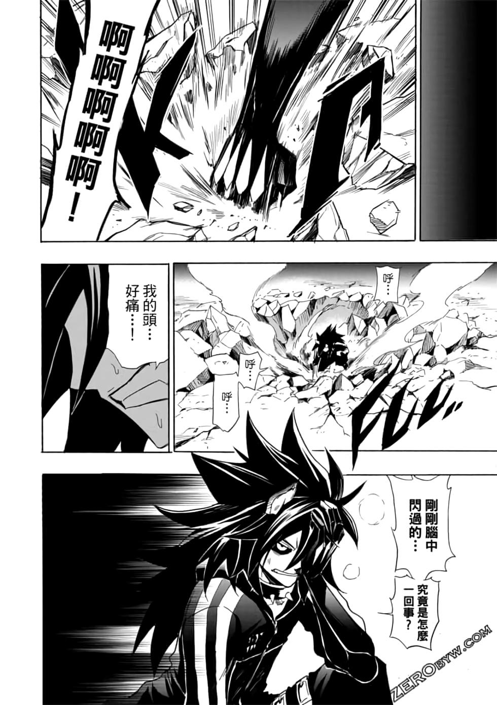 第153页