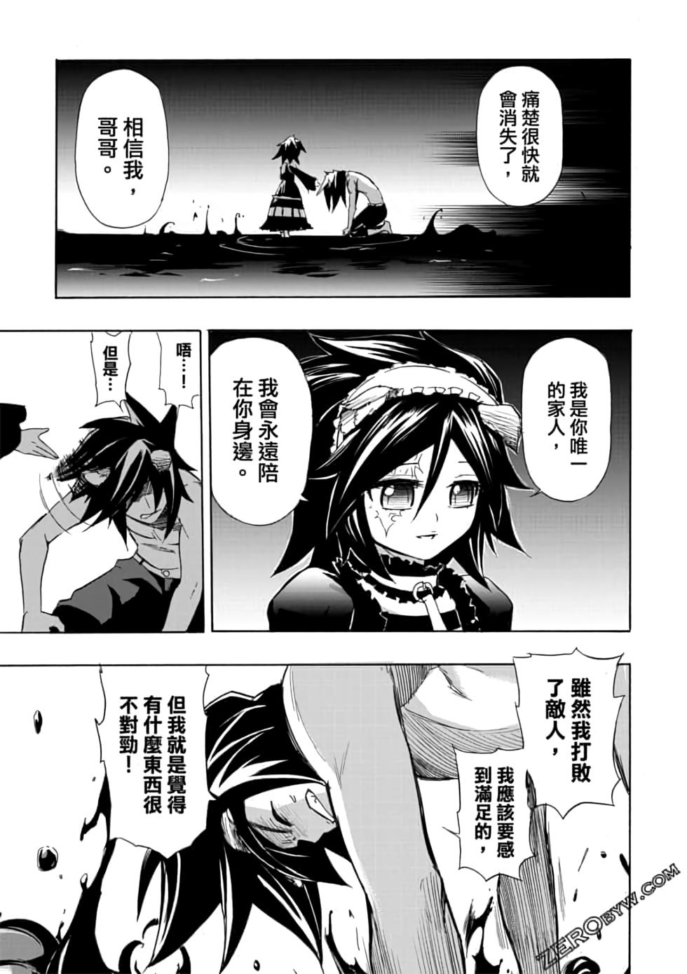 第154页