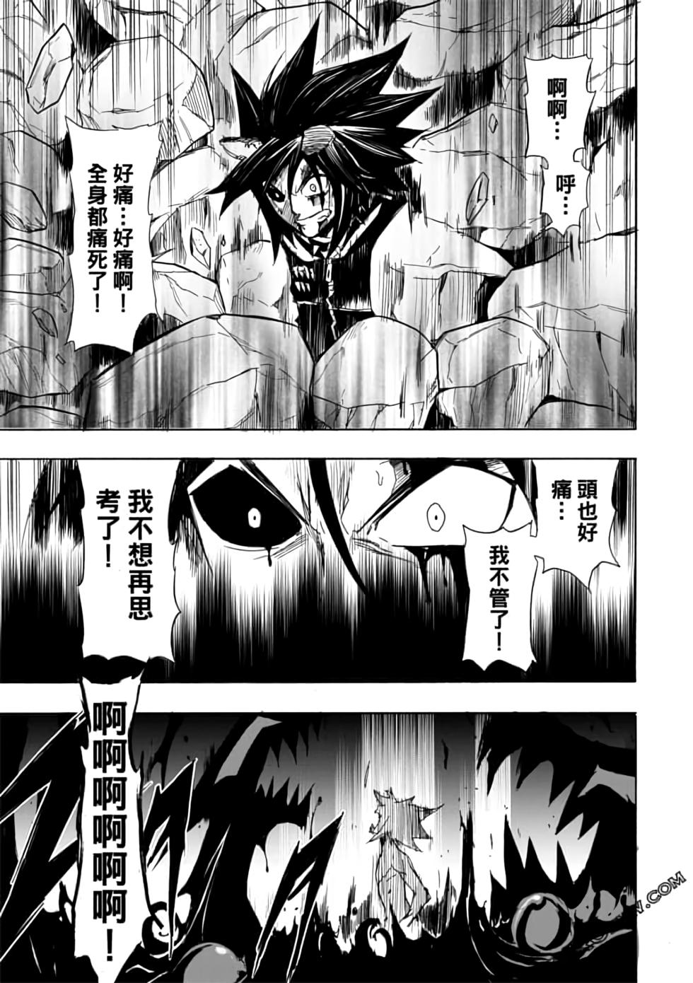 第164页