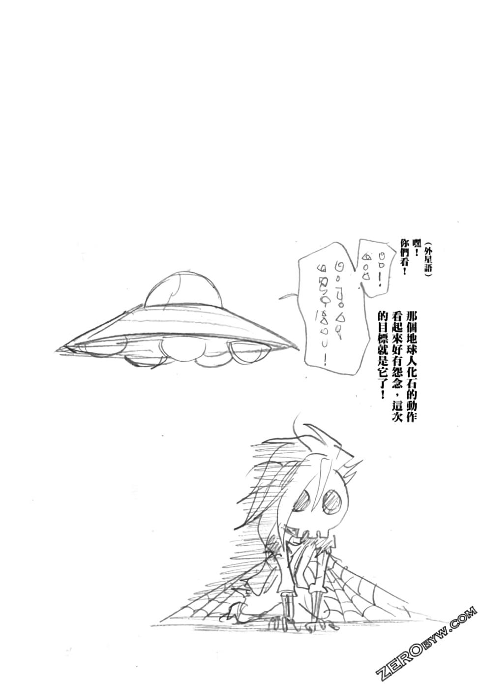 第171页