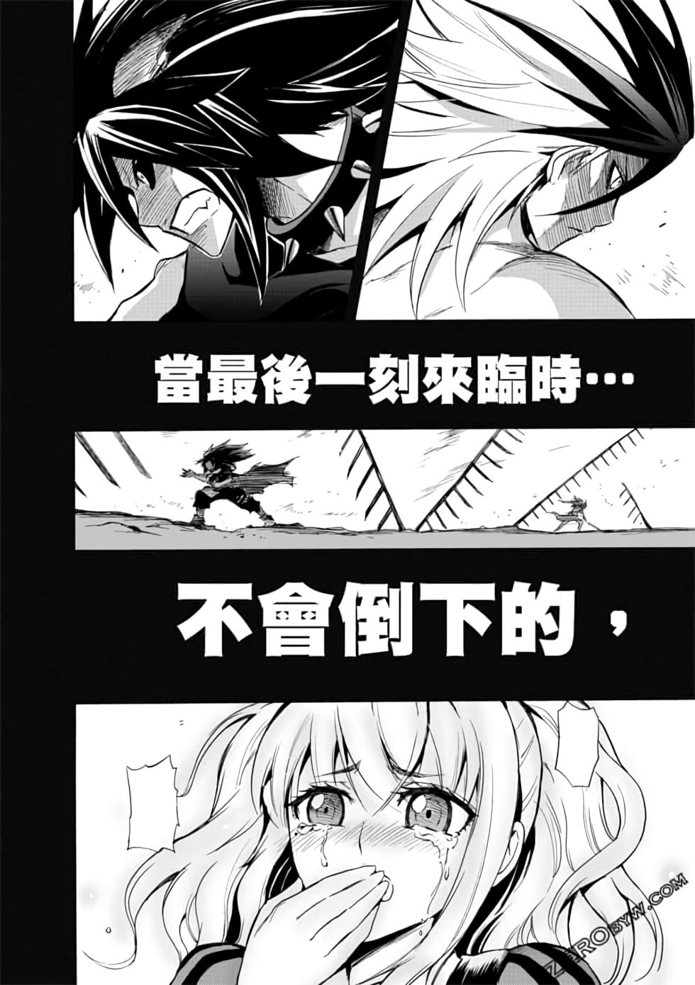 第173页