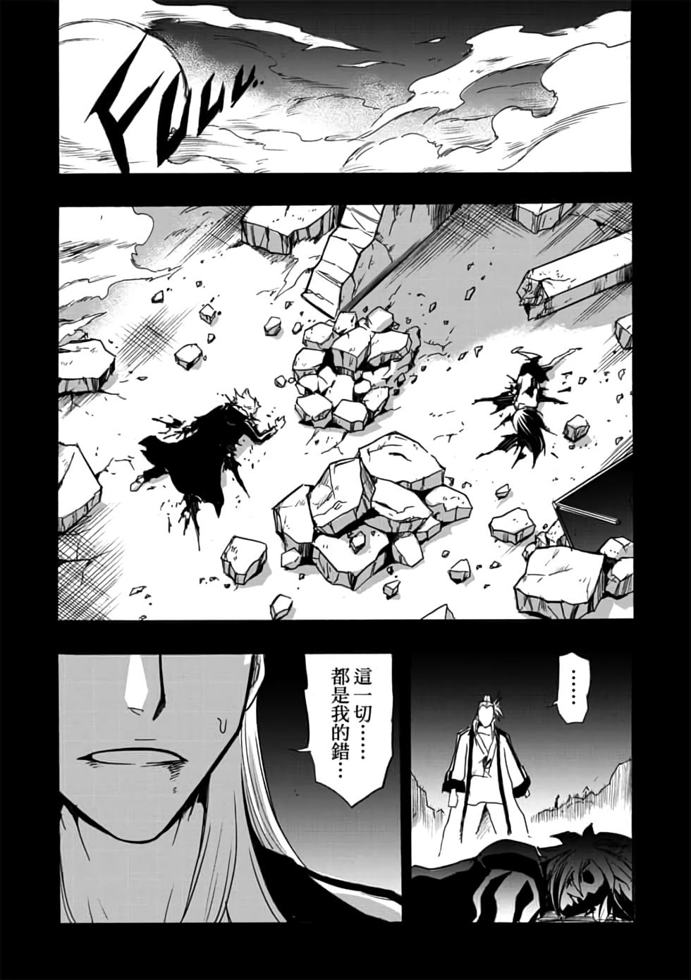 第66页