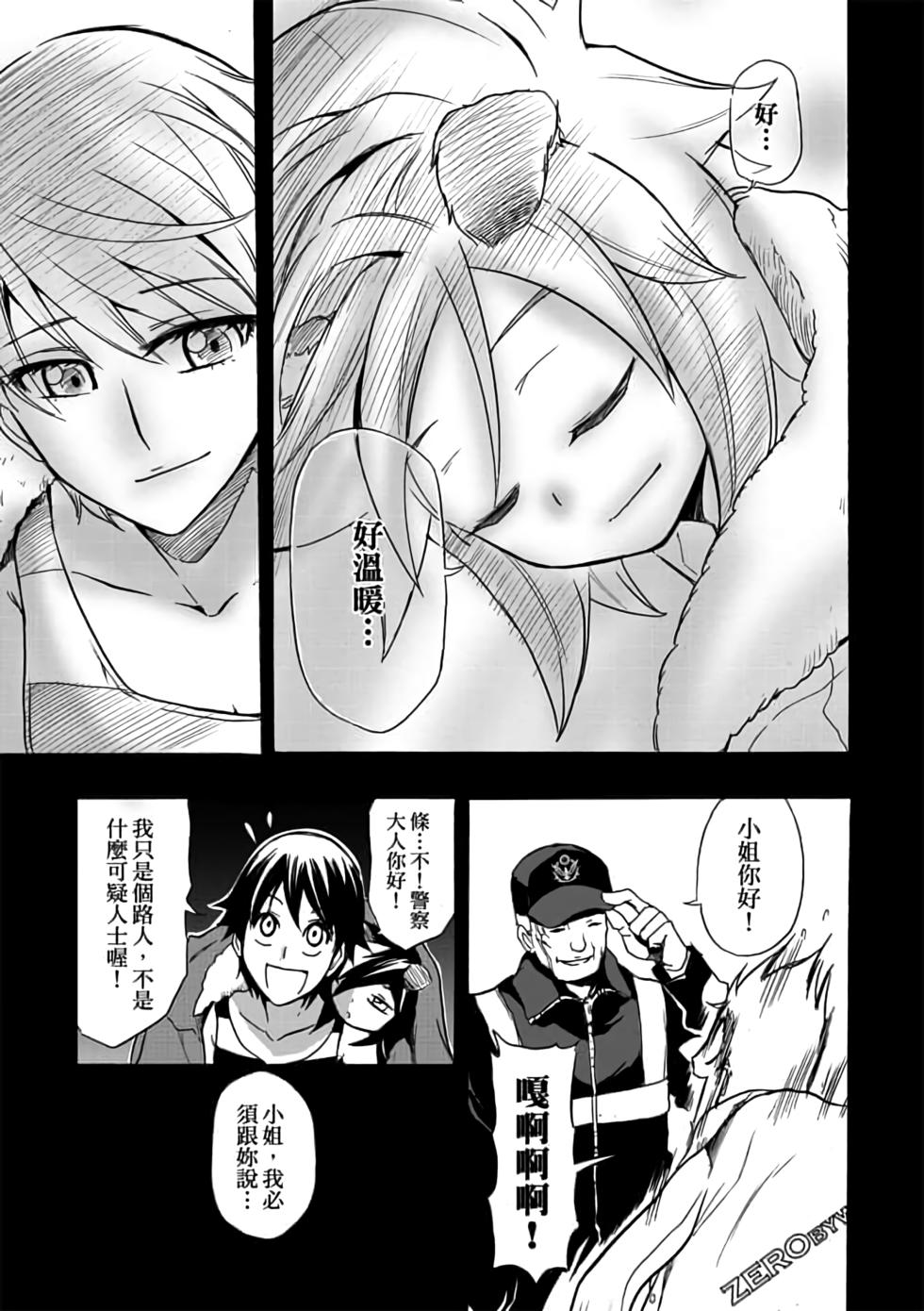 第92页