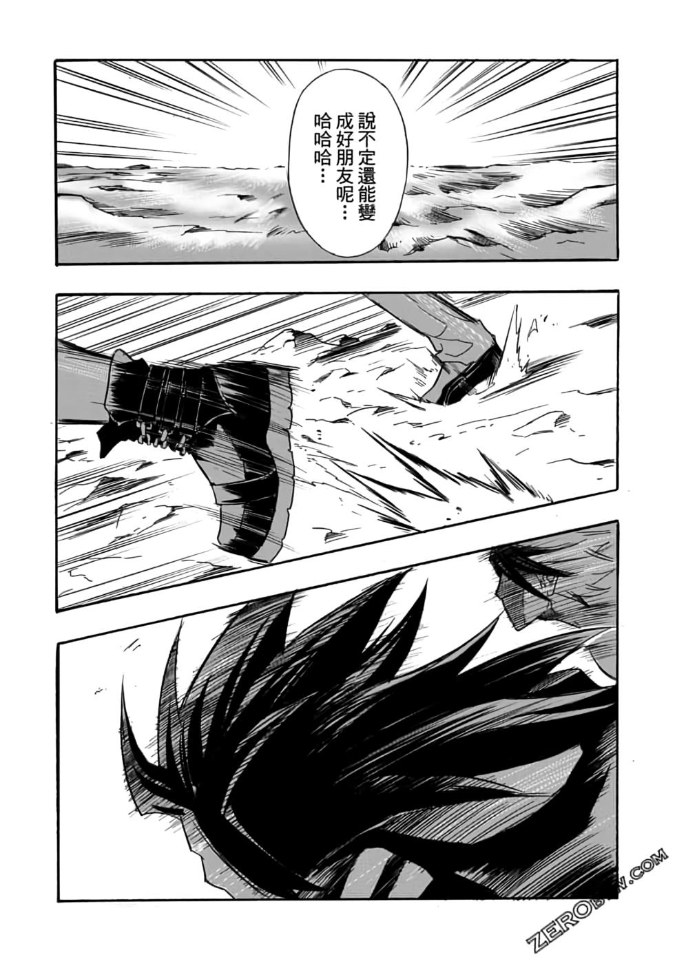 第95页