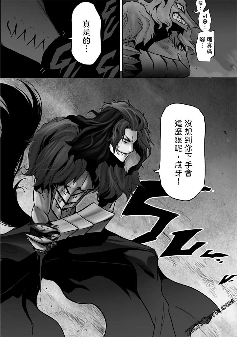 第103页