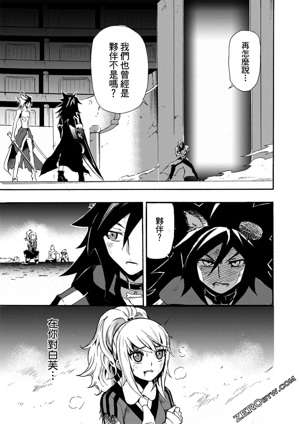 第104页