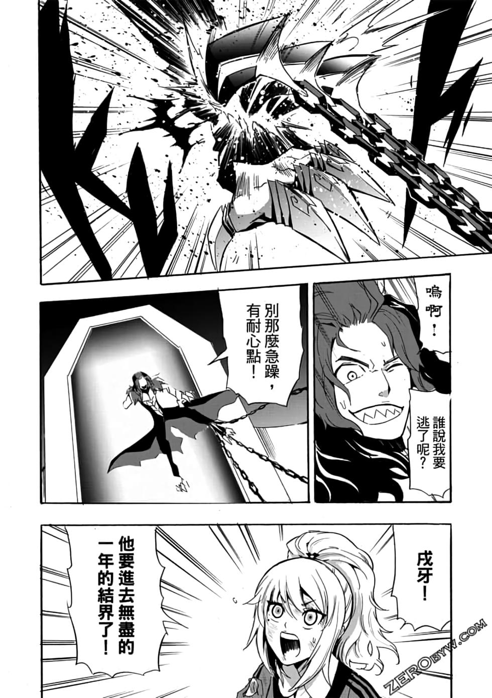 第109页
