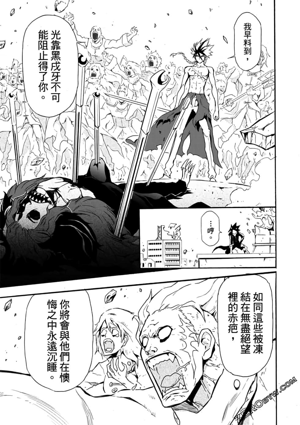 第120页