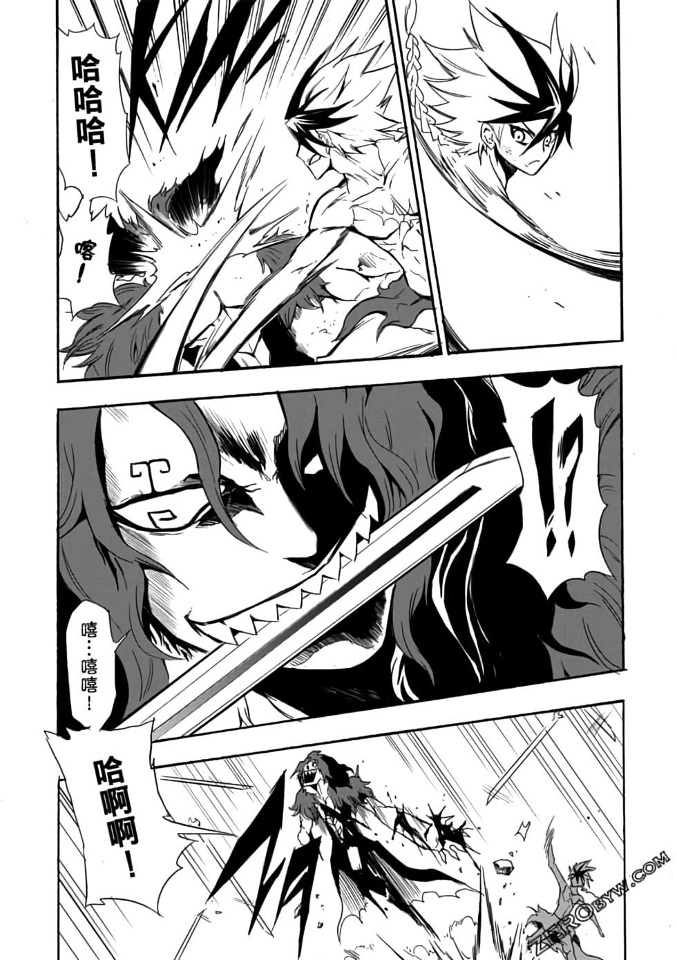 第122页
