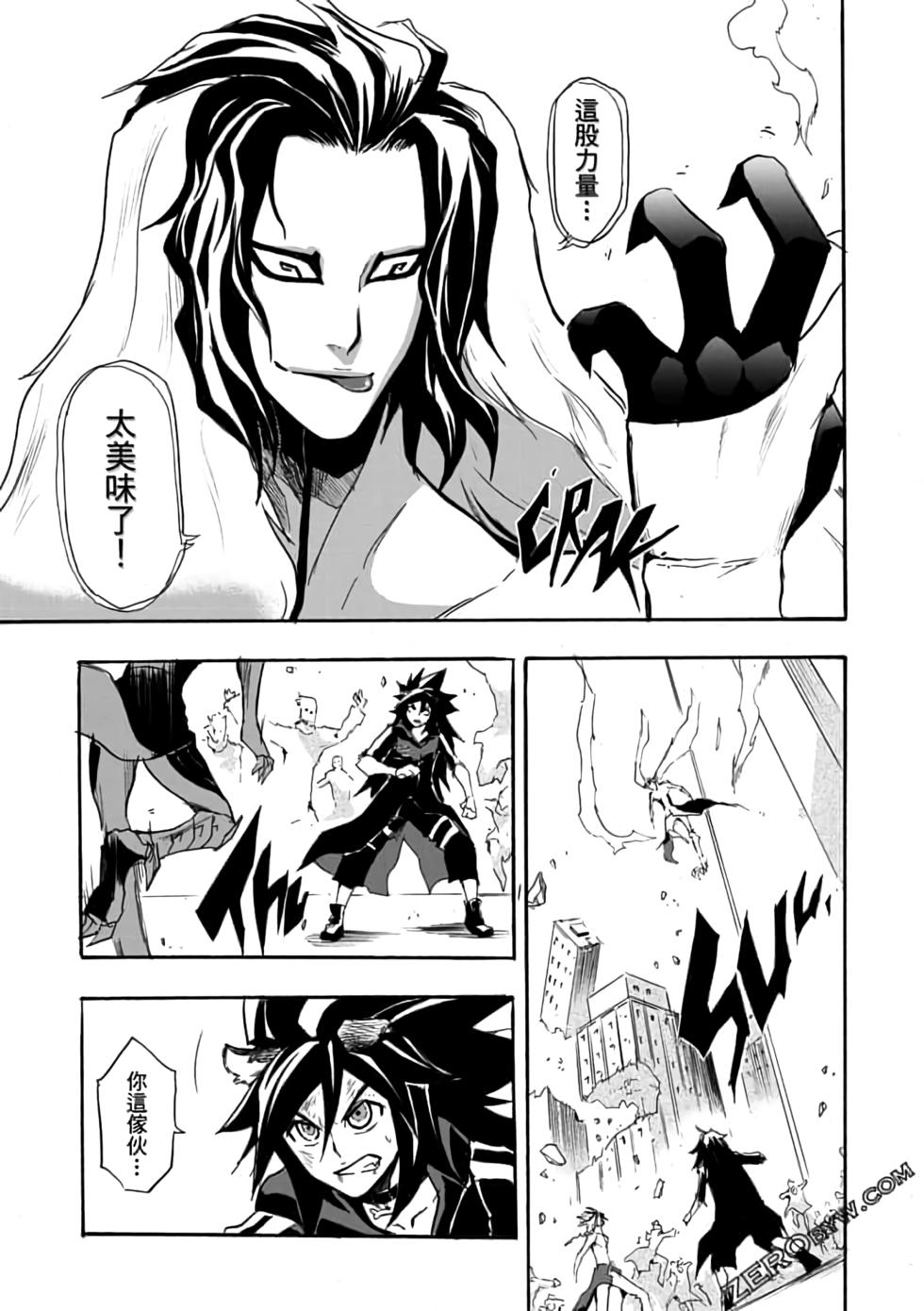 第134页