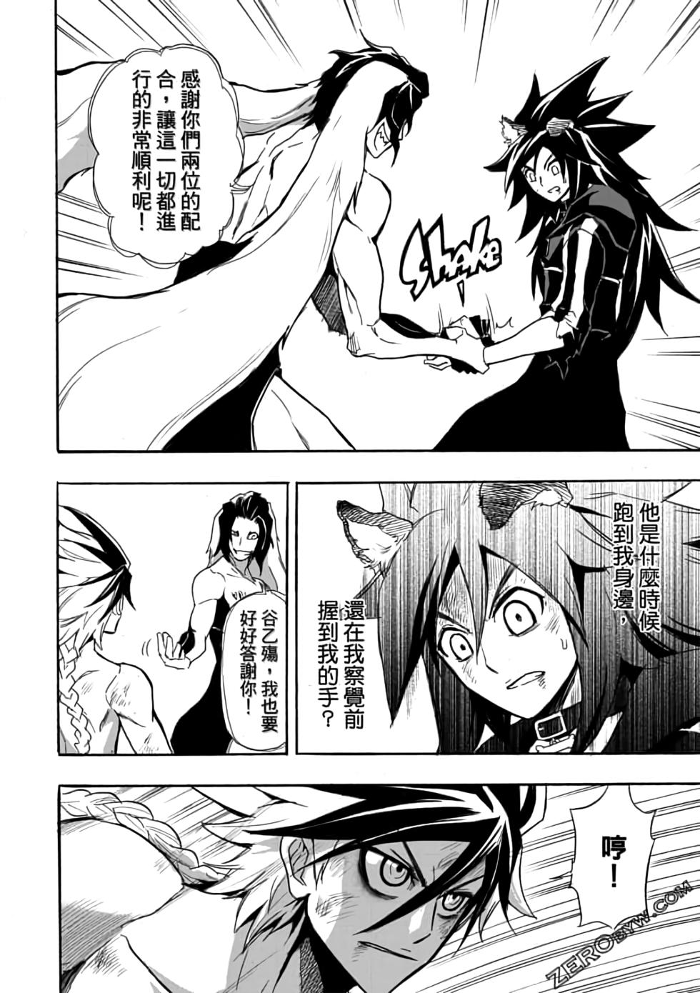 第135页