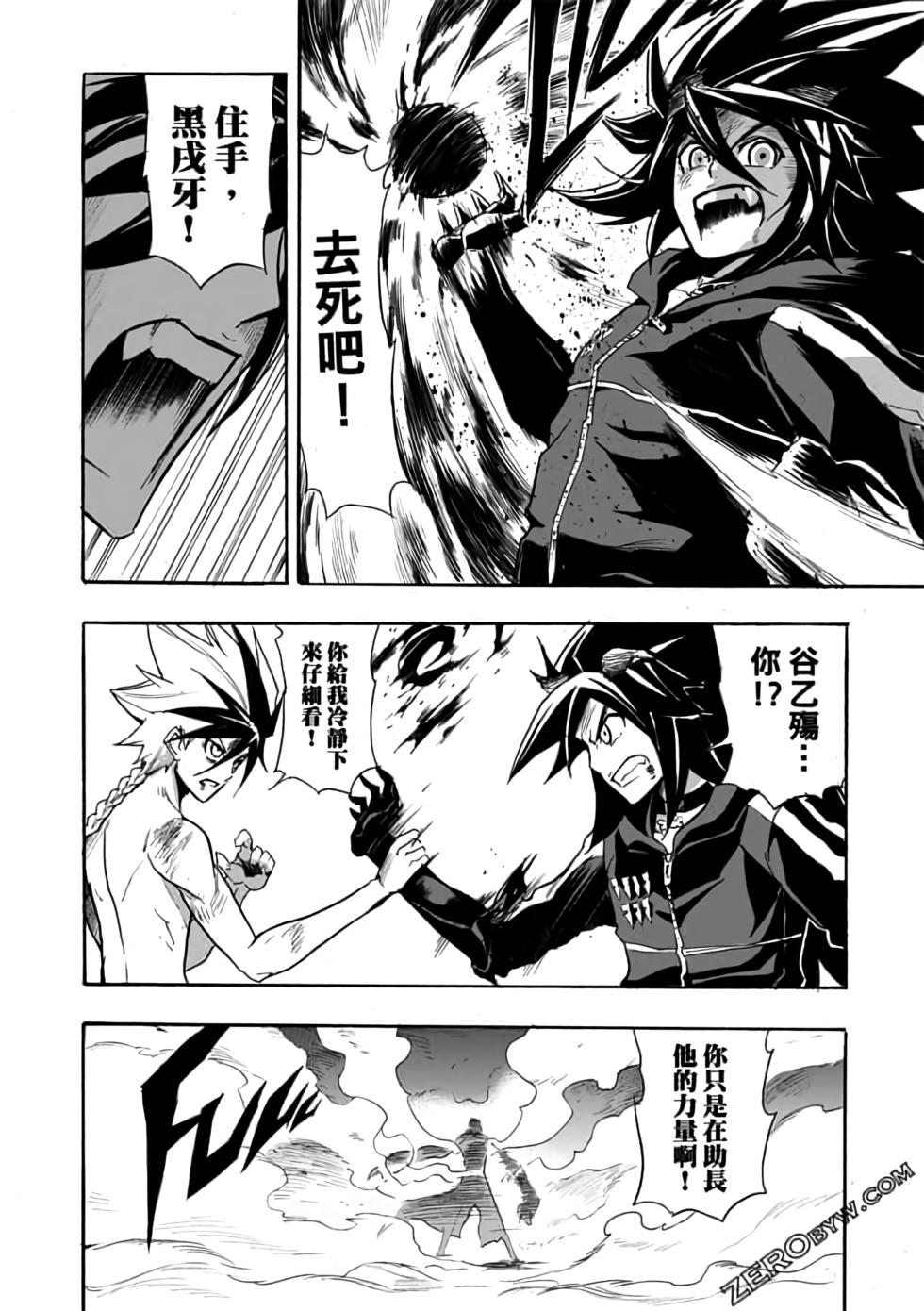 第141页
