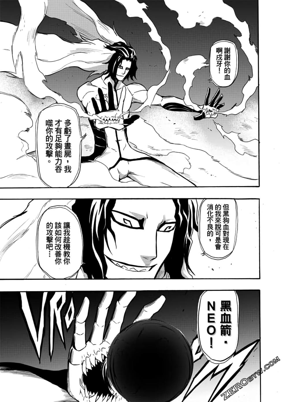 第142页