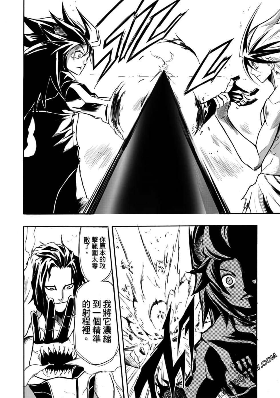第143页